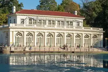 Prospect Park Audubon Center at the Boathouse