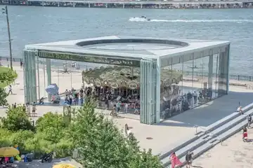 Jane's Carousel