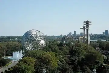 Flushing Meadows Corona Park Aquatic Center
