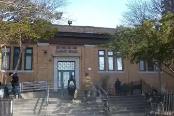 Elmhurst Library