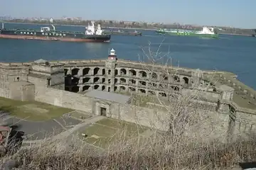 Fort Wadsworth